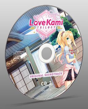 Actual product image Eastasiasoft LoveKami Trilogy (Switch, Switch Lite, Switch OLED, EN)