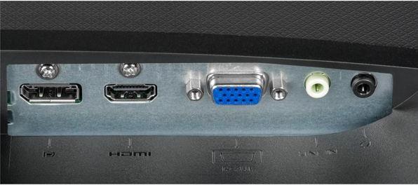 Actual product image BenQ Gw2480 (1920 x 1080 pixels, 24")