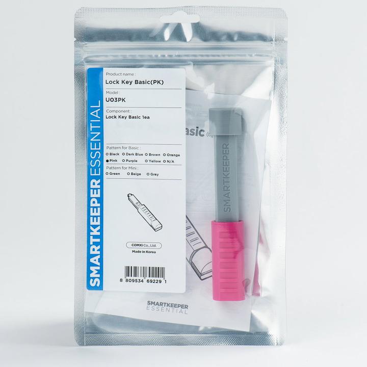 Actual product image Smart Keeper Essential Lock Key Basic