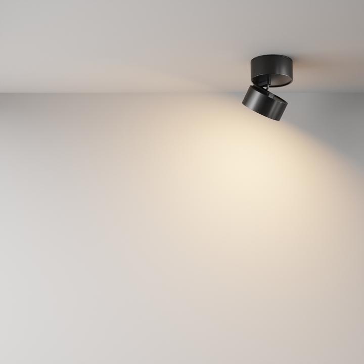 Image du produit Maytoni Onda (750 lm)