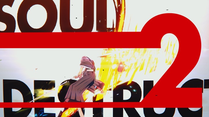 Produktbild Bandai Namco Bleach Rebirth of Souls (PS5, EN)