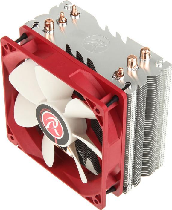 Raijintek Themis (157 mm)