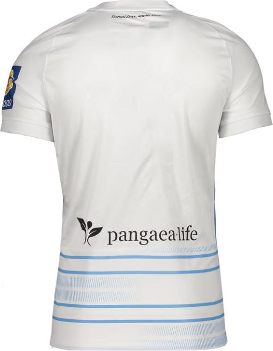 Immagine prodotto Nike Camicia Monaco 1860 (M)