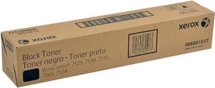 Actual product image Xerox 006r01517 (FC)