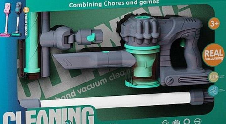 Actual product image Adar Hoover