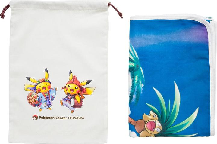 Immagine prodotto Pokémon Centro Pokemon Coperta originale Mappa della regione di Paldea (70 x 100 x 2 cm)