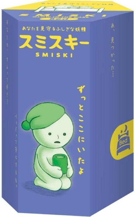 Actual product image Dreams Inc Smiski Bed