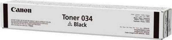 Actual product image Canon C-Exv034 (FC)