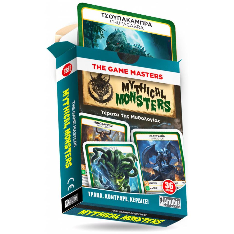 Anubis The Game Masters: Mythical Monsters (Τέρατα της Μυθολογίας) 36 Κάρτες