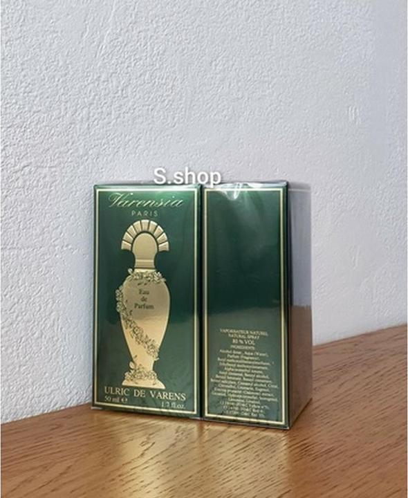 Immagine prodotto Ulric De Varens Varensia (Eau de parfum, 50 ml)