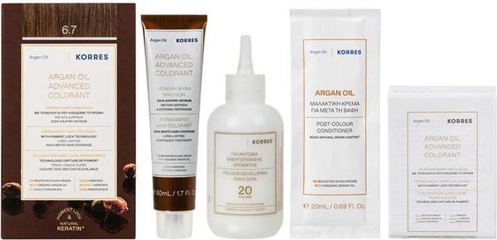 Produktbild Korres Argan Oil (6.7 Cocoa)