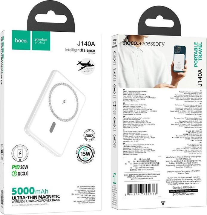 Actual product image Hoco J140A, 5000mAh, 20W, PD + QI, Weiss (5000 mAh, 20 W)
