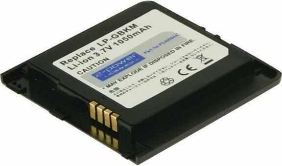 Actual product image 2-Power PDA Battery 3.7V 1050mAh (2 x 1GB, 1600 MHz, DDR3L-RS-RAM, DIMM)