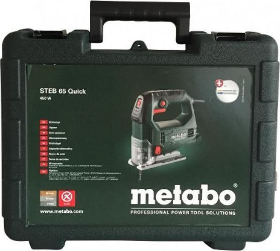 Produktbild Metabo Steb 65 Quick