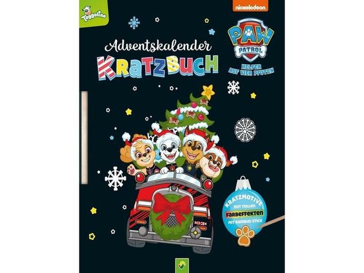 Actual product image Paw Patrol