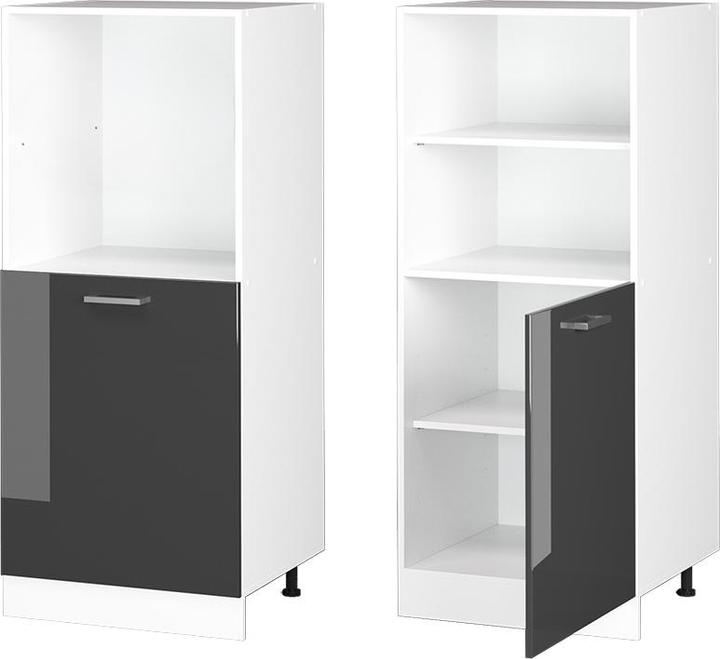 Produktbild Vicco R-Line (60 x 57.20 x 143 cm)