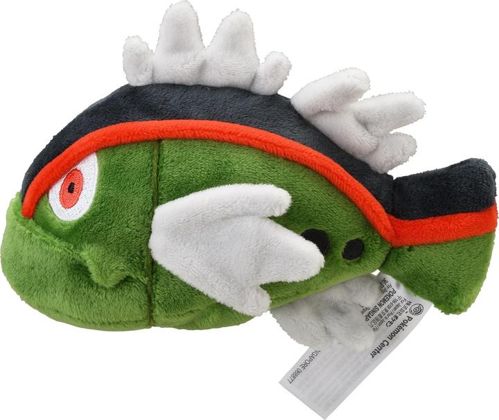 Immagine prodotto Pokémon Basculin (Forme a strisce rosse) Cuccioli seduti di peluche - 15 cm (10.50 cm)