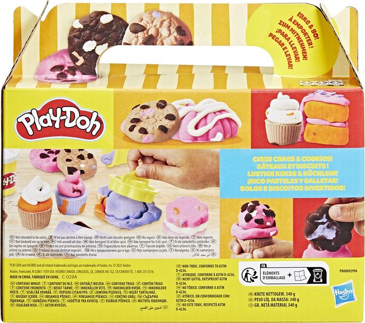 Produktbild Play-Doh IP Security Lock - Release date 15 March 2025