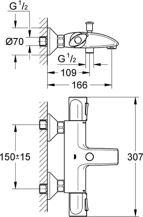 Actual product image Grohe Precision Trend