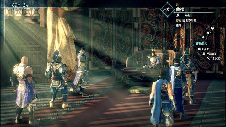 Image du produit Koei Tecmo Dynasty Warriors 9 : Empires (PS4, EN)