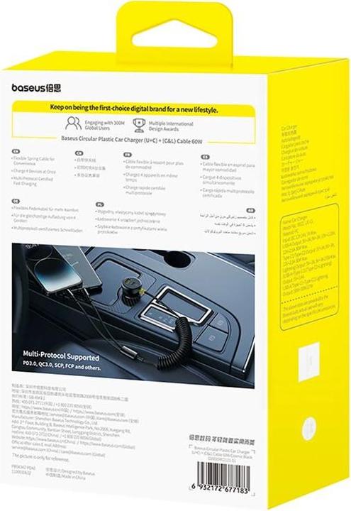 Image du produit Baseus Chargeur de voiture circulaire en plastique (U+C) + câble (C&L) 60W Cosmic Black