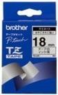 Produktbild Brother TZ241CIV Schwarz auf Weiss (17.20 cm, Weiss)