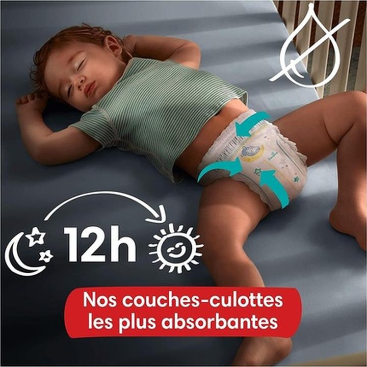 Actual product image Pampers Baby-Dry Night Pants (Size 5, Monthly box, 160 Piece)
