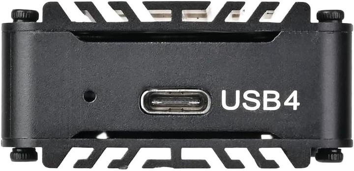 Image du produit Silverstone Technology SST-MS12B-40G, USB4 NVMe SSD-Gehäuse mit Aktivkühlung (M.2)