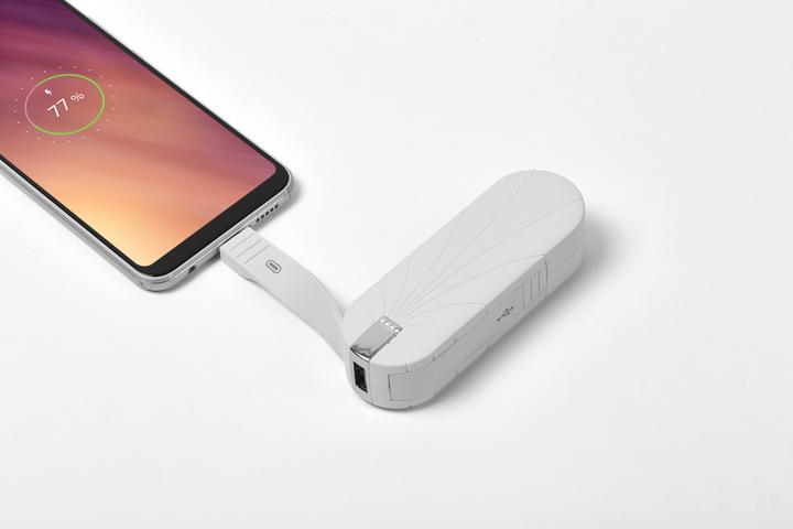 Image du produit Lexon Bali (3000 mAh)