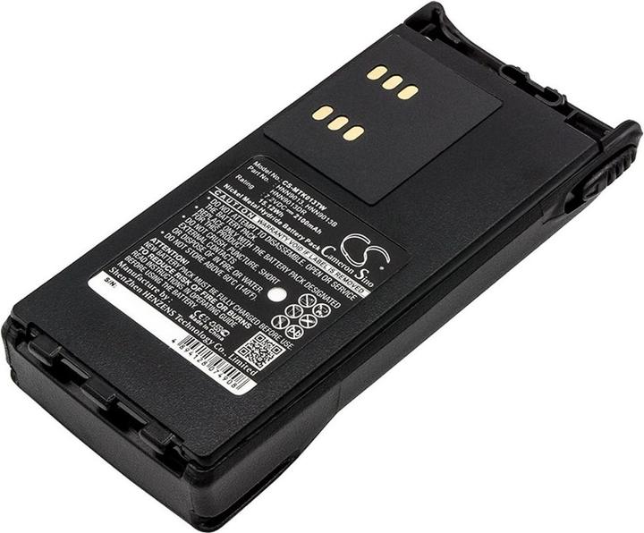 Produktbild Motorola Battery for GP240 etc. (2100 mAh)