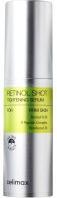 Immagine prodotto Celimax The Vita-A (30 ml)