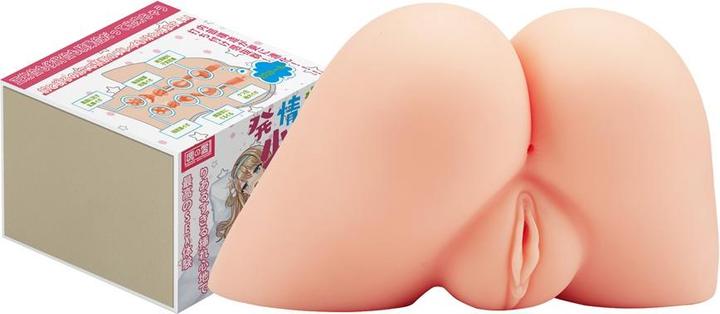 Image du produit Tamashii Hot Girl