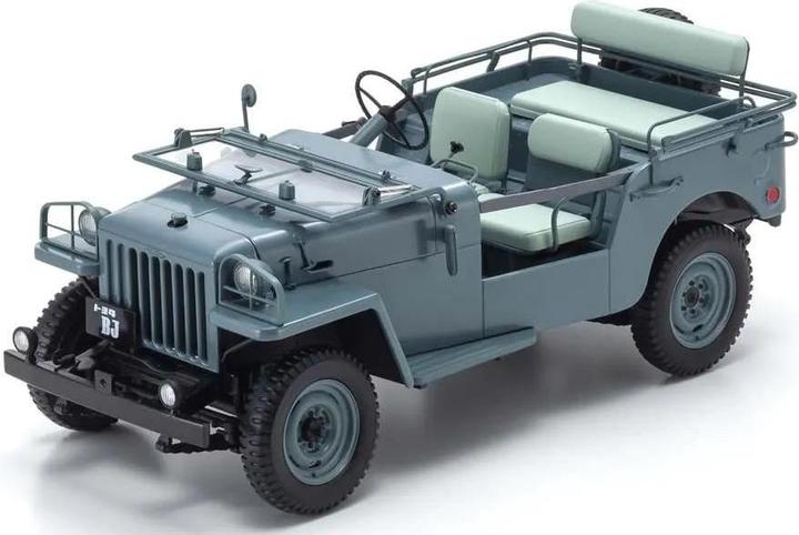 Produktbild Toyota Land Cruiser BJ - 1:18 - Kyosho