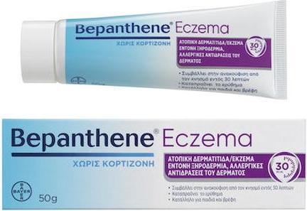 Immagine prodotto Bayer Bepanthene Crema Eczema per il trattamento dell'eczema atopico - 50g