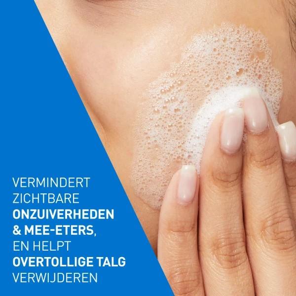 Image du produit CeraVe Nettoyage en profondeur des pores (Gel nettoyant, 473 ml)