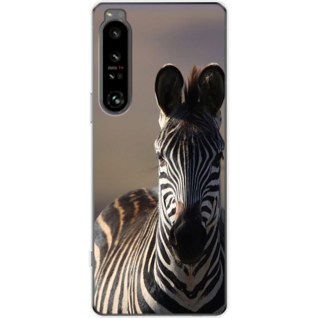 König Design Hülle Handy Schutz für Sony Xperia 1 IV Case Cover Tasche Bumper Etuis TPU Neu (Sony Xperia 1 IV), Smartpho...