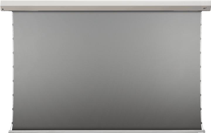 Produktbild Elite Screens DayWalker 2 (150", 16:9)