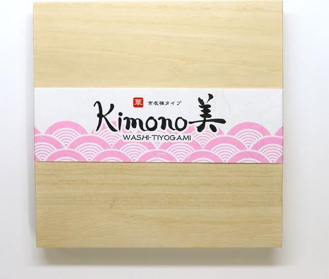 Produktbild Kamiiso Origami Washi-Tiyogami, 100 Blatt, 13 Muster (100 x)