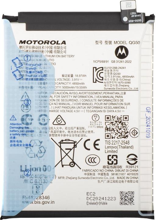 Motorola Moto G35 Battery 5000mAh Original