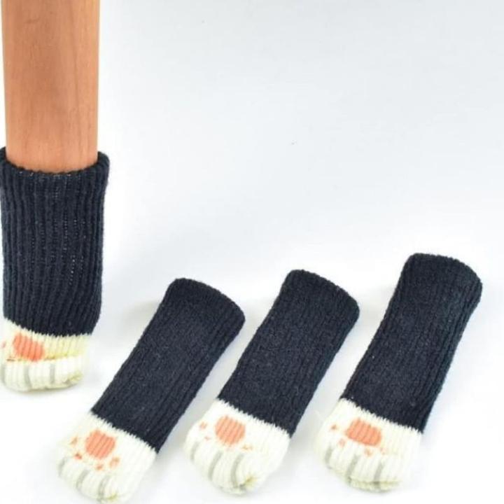 Image du produit GuGus Stuhlsocken (Chaussettes de chaises, 4 pièce(s))