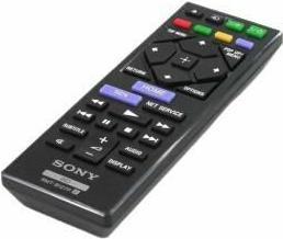Actual product image Sony Replacement remote control RMT-B127P (Device-specific remote control)