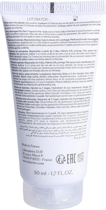 Immagine prodotto Xerial Fissures Et Crevasses Crema per pelle screpolata e danneggiata 50Ml (Crema piedi e gel piedi, 50 ml)