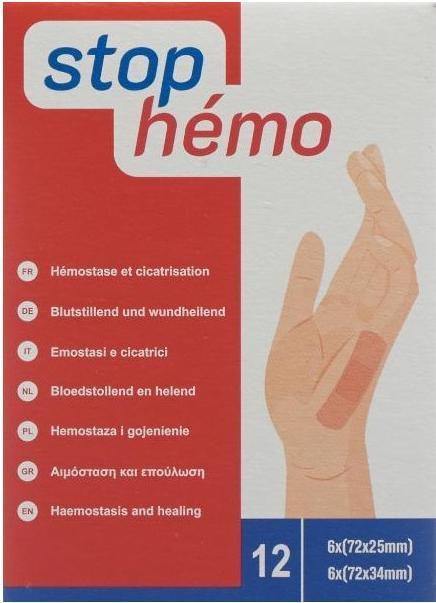 Immagine prodotto Stop Hémo Pflaster (12x)