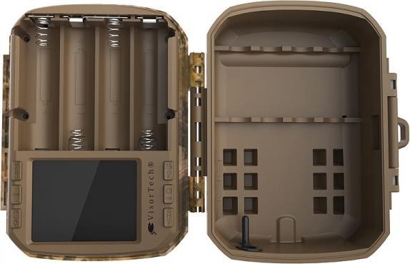 Produktbild VisorTech Full-HD-Wildkamera
