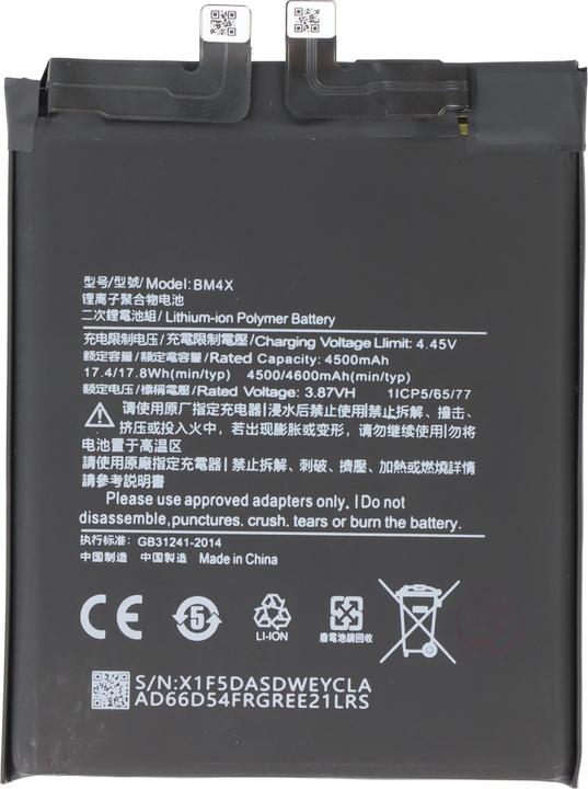 Produktbild AccuCell Akku Xiaomi Mi 11