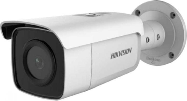 Produktbild Hikvision DS-2CD2T46G2-4I (2688 x 1520 Pixel)