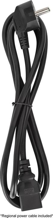 Produktbild Manhattan 20-Port Ladeschrank (360 W)