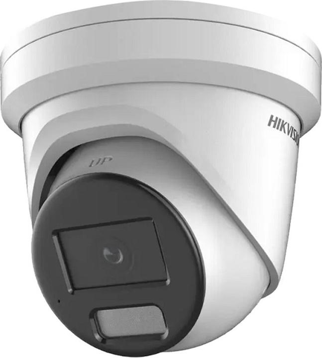 Immagine prodotto Hikvision DS-2CD2347G2H-LIU(4mm) (2688 x 1520 pixel)