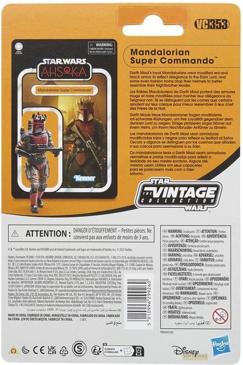 Actual product image Star Wars Sw Vin Mandalorian Super Commando