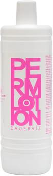 Immagine prodotto Kallos Perm Strong No 0 500ml (Crema corpo, 500 ml)